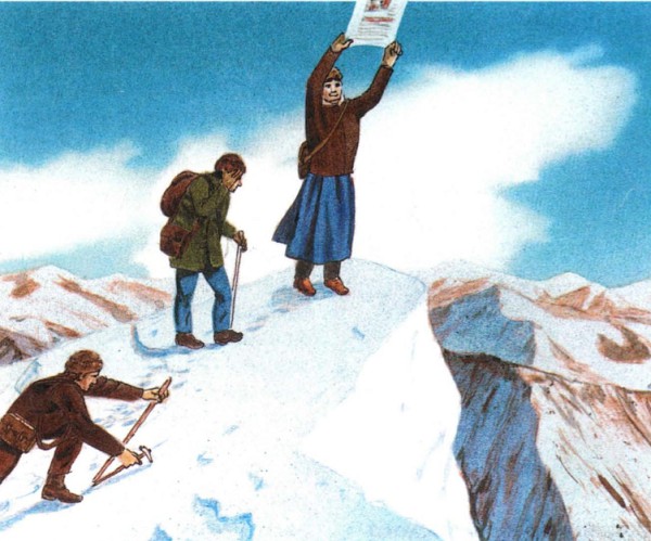 На высоте 6930 м женщины продолжали борьбу за свои права