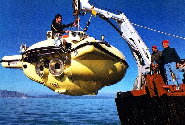 автономный подводный аппарат