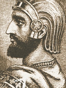 Древний портрет Кира II Великого