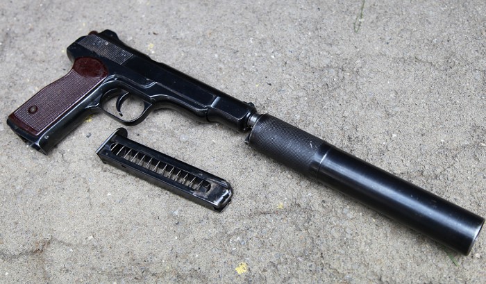 Пистолет АПСБ (АПБ, АО-44, изделие 6П13)