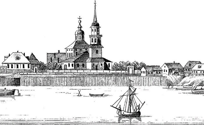 Панорама набережной Архангельска. Фрагмент голландской гравюры. 1765