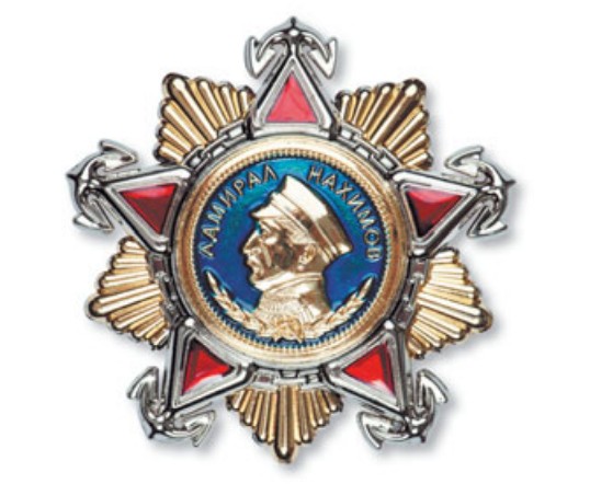 Орден Нахимова II степени 