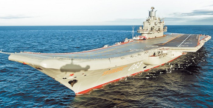 Тяжелый авианесущий крейсер «Адмирал Кузнецов»