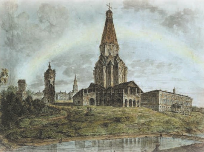 Панорама сел Коломенское и Дьяково. Дж. Кваренги. 1797