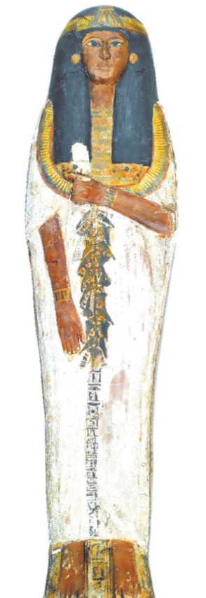 Каменный гроб египтянки. 1292–1190 гг. до н. э. Бруклинский музей, Нью-Йорк (США)