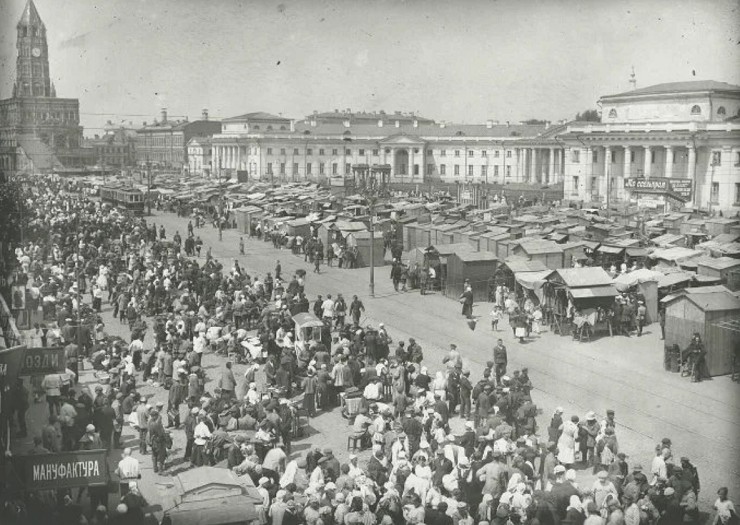 Сухаревский рынок перед упразднением. 1924 