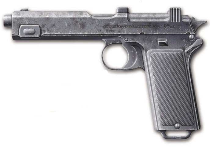 Пистолет «Steyr» обр. 1911 г.