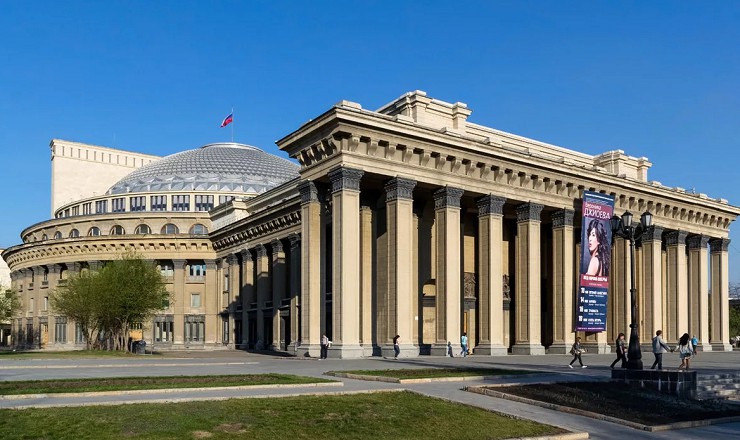 Новосибирский академический оперный театр