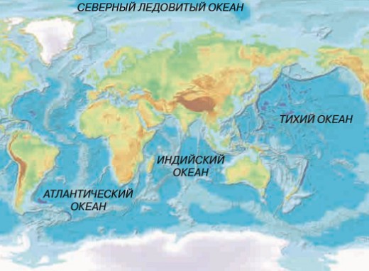 Океаны Земли
