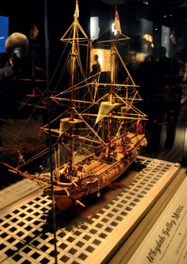 Модель корабля «Вайда»