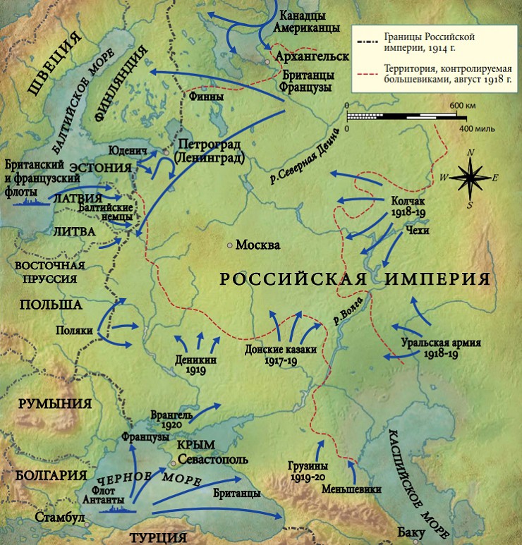 В 1917–1919 гг. контрреволюционные силы (т.н. белые) вели наступление на большевиков (красных)
