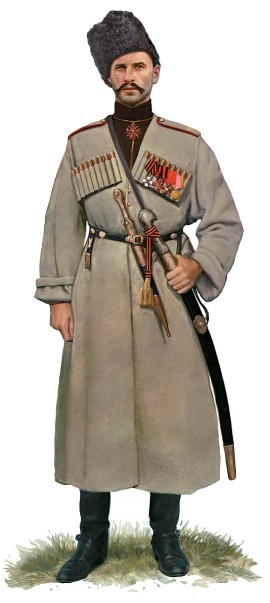 Сотник Кубанского войска, 1917 г.