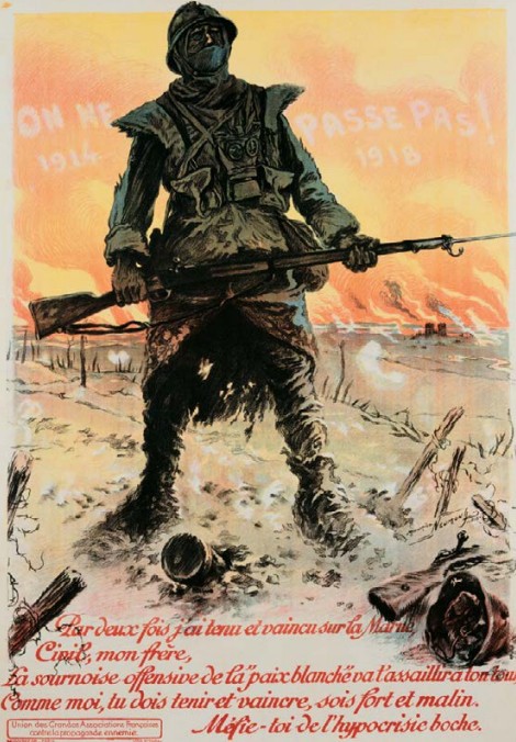 Французский плакат с призывом к гражданам поддержать военные усилия