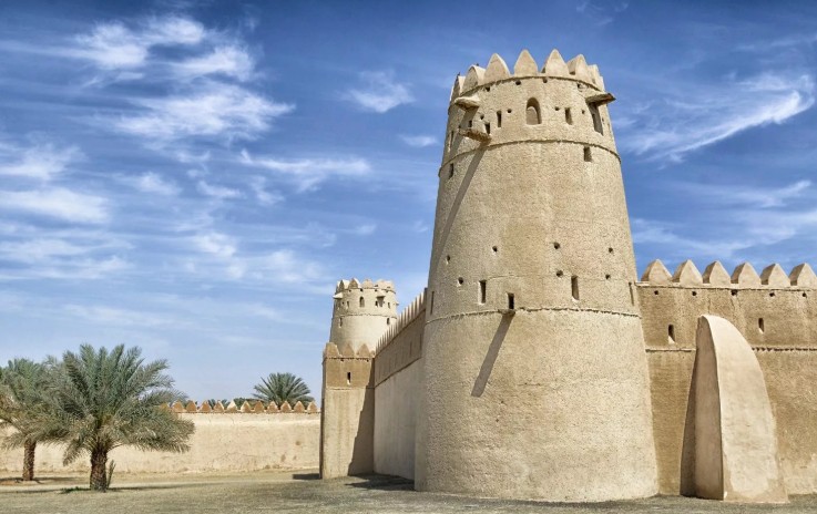 Крепость Аль-Джалили