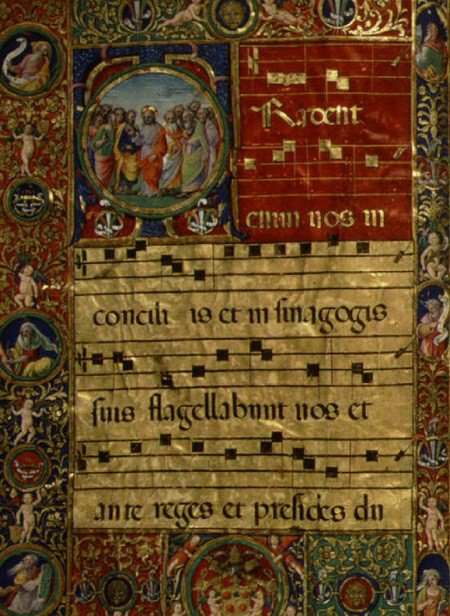 Григорианский хорал: Буквица «Е» из Псалтиря Пия II с григорианским хоралом 