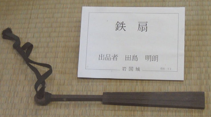 Металлический тэссэн из замка Ивакуни. Япония
