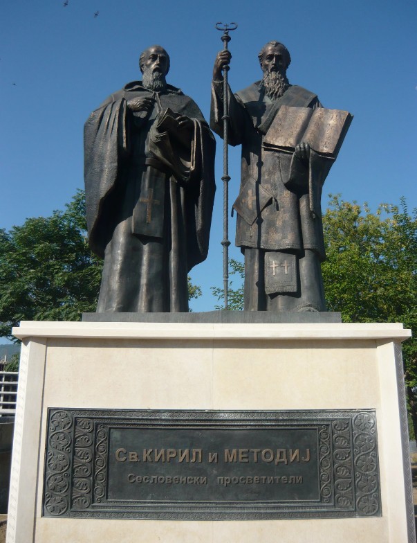 Памятник святым Кириллу и Мефодию в Скопье, Македония