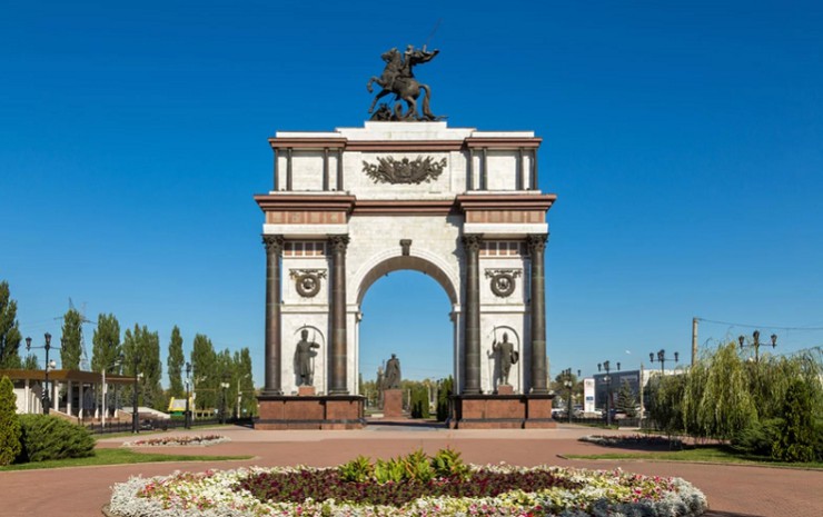 Арка мемориального комплекса «Курская дуга»