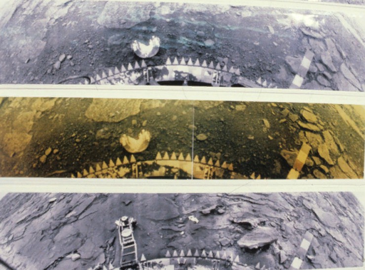 Панорамы поверхности Венеры, полученные со спускаемого аппарата станции «Венера-14»