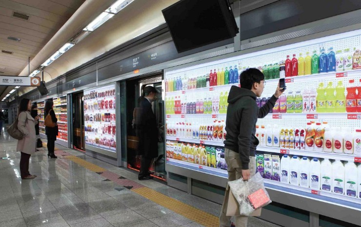 Виртуальный супермаркет в Кореи