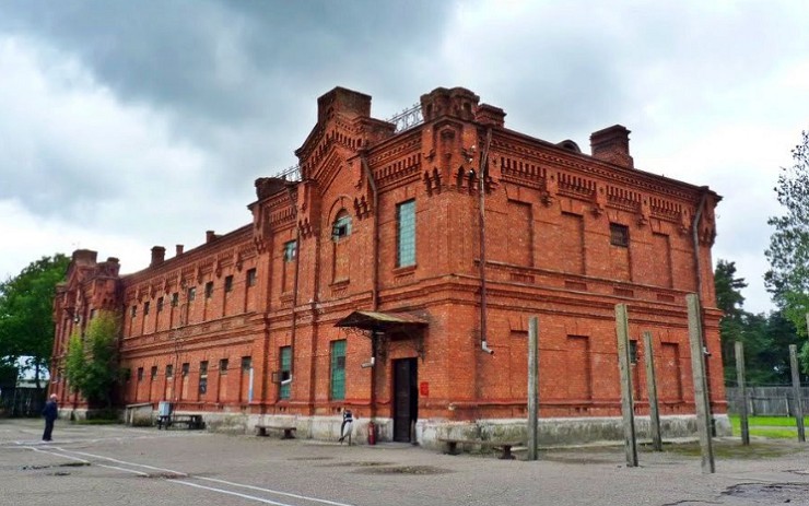Тюрьма Кароста