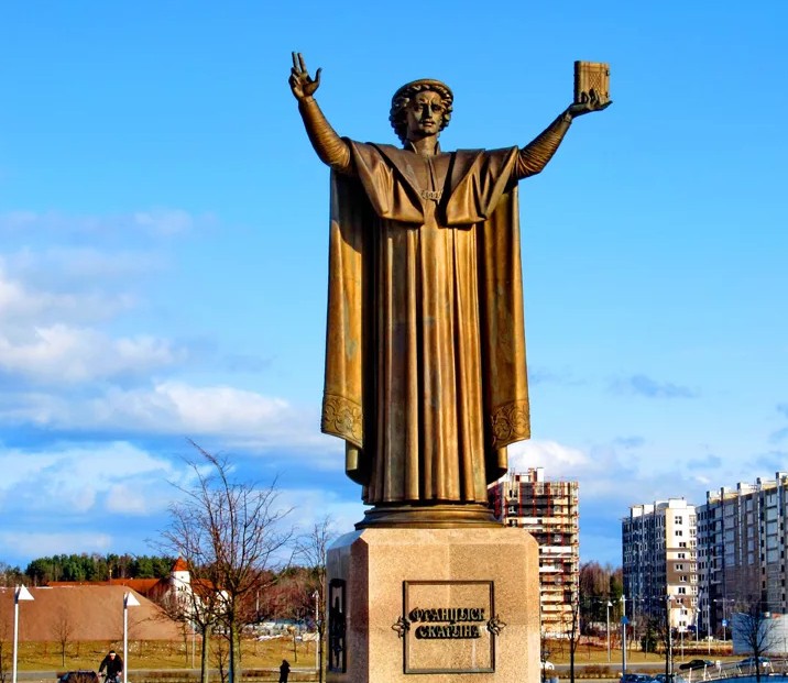 Памятник Франциску Скорине в Минске