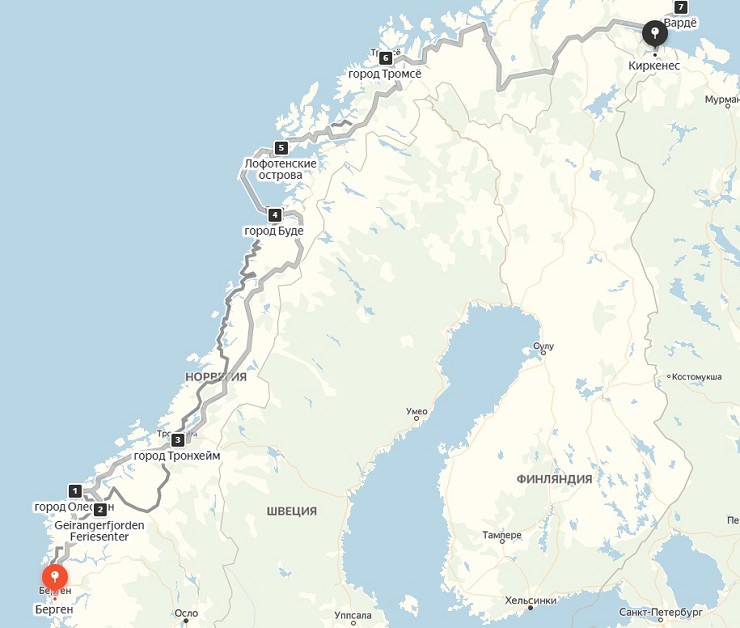 Туристический маршрут по Норвегии