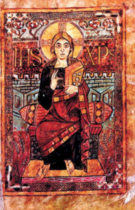 Евангелие Годескалька Ок. 781–783