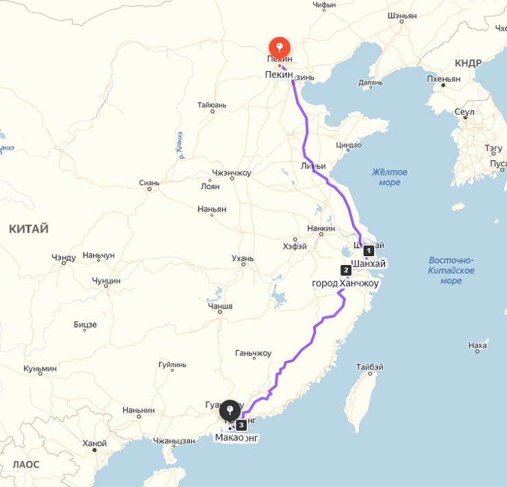 Туристический маршрут по Китаю