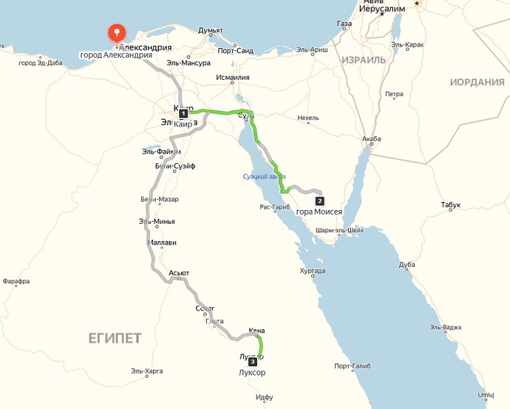 Туристический маршрут по Египту
