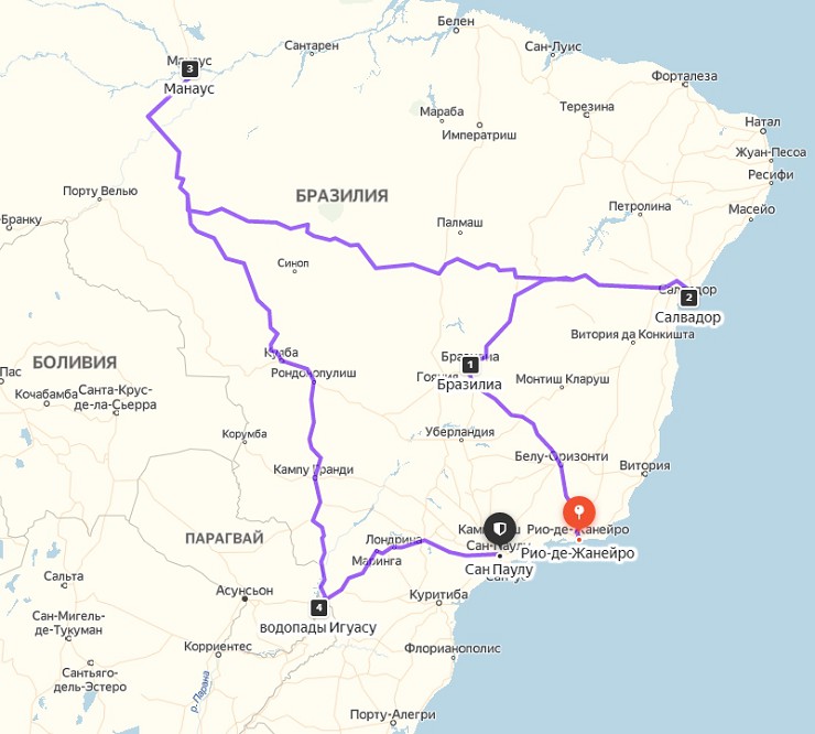 Туристический маршрут по Бразилии