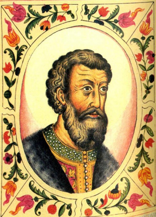 Василий II Васильевич Тёмный