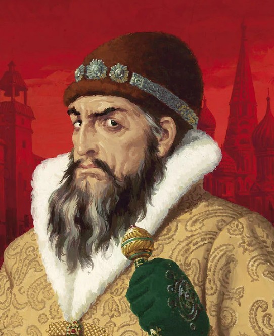 Иван IV Грозный 