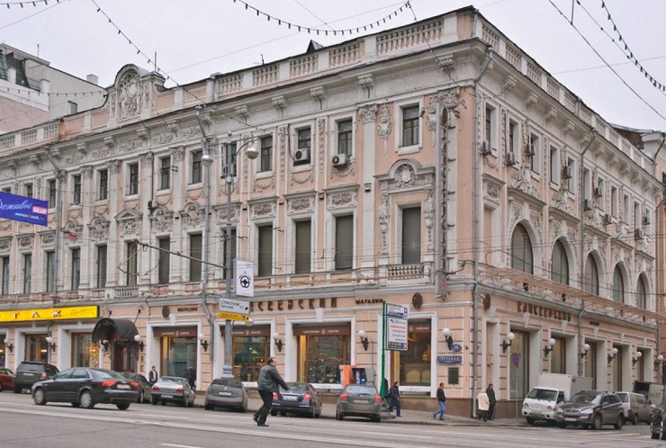 Елисеевский магазин. Москва. Россия