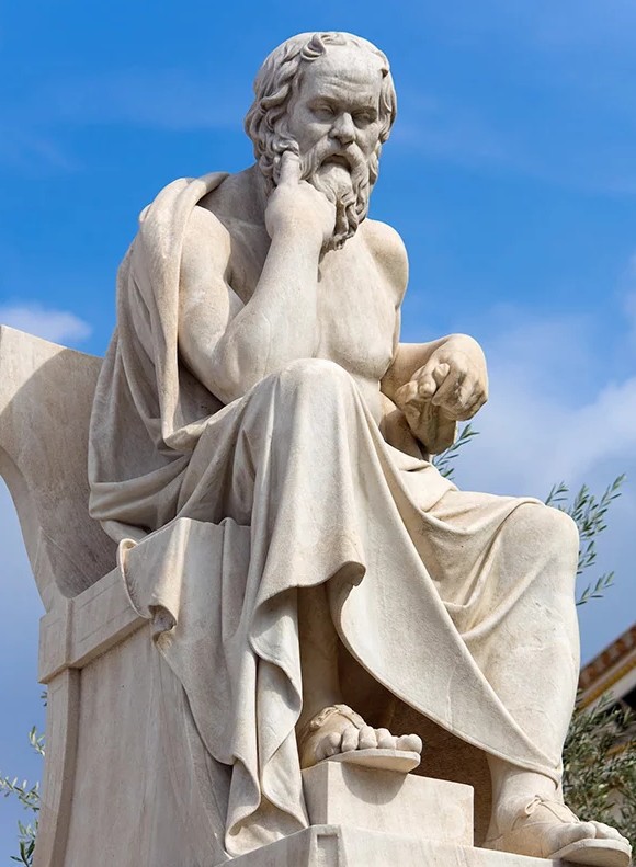 Сократ в раздумье. Современные Афины