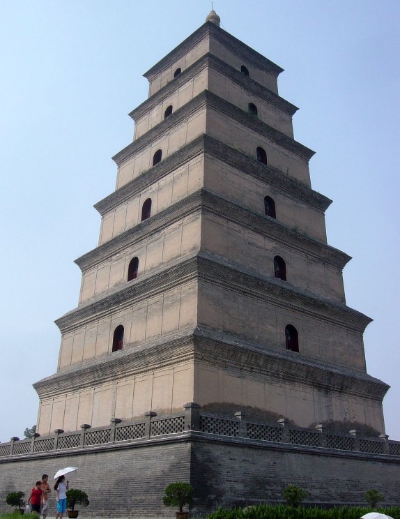 Большая пагода диких гусей