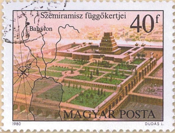 Венгерская почтовая марка 1980 г. с изображением древнего Вавилона