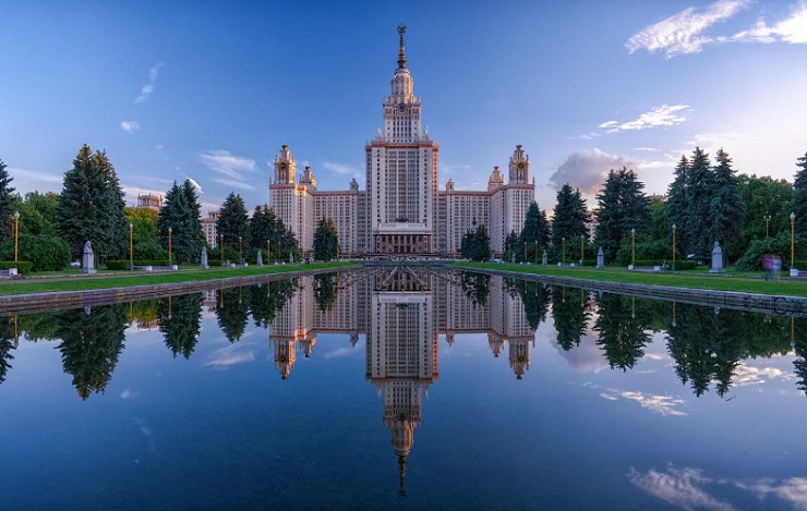 Московский государственный университет (МГУ)