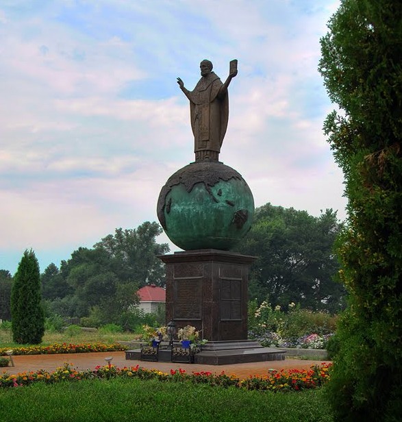 Памятник Николаю Мирликийскому Чудотворцу
