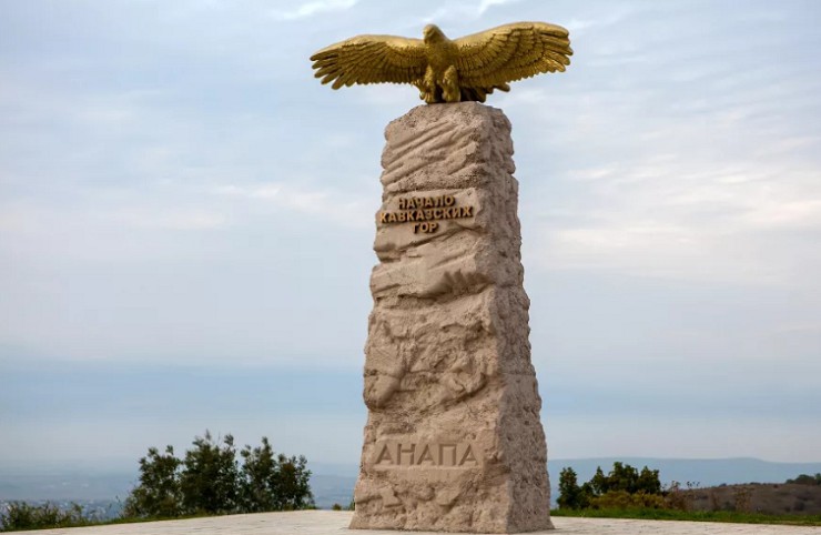  Орел — символ Кавказа