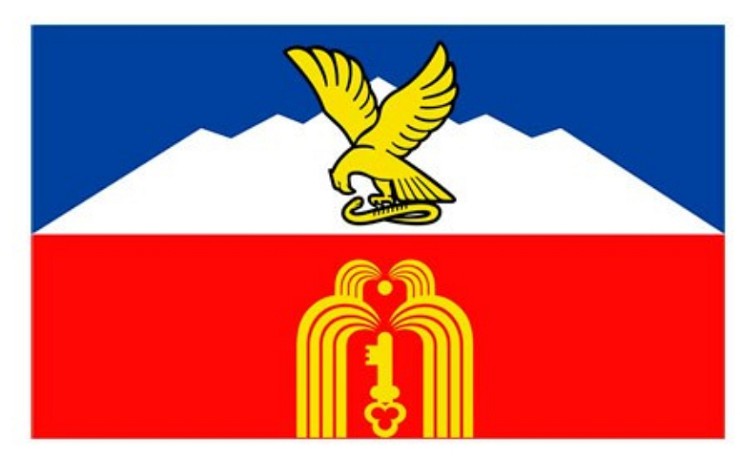 Герб города Пятигорска