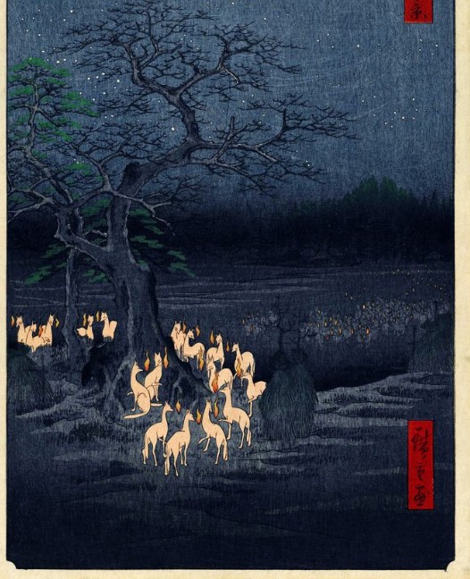 Канун нового года, свечение под деревом в Оджи. Из цикла «Сто видов Эдо», Андо Хиросигэ, 1857, ксилография