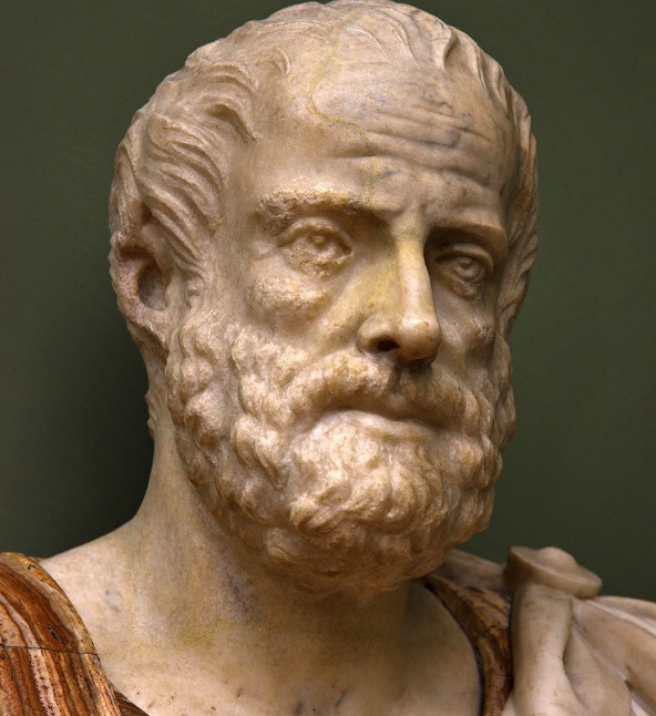 Аристотель.