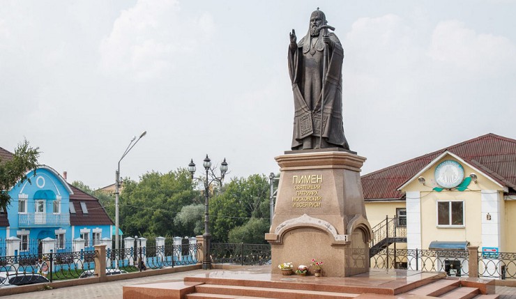 Памятник Патриарху Московскому и всея Руси Пимену