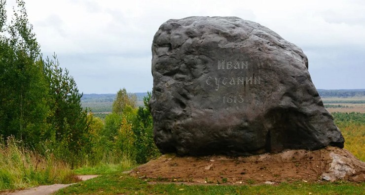 Памятный камень Сусанина
