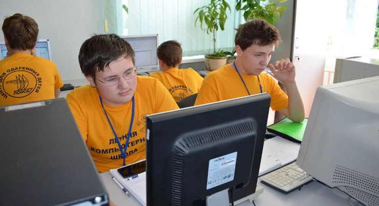 Всероссийская летняя компьютерная школа