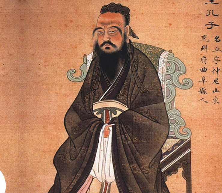 Одно из традиционных изображений Конфуция