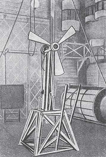 Прибор для испытания воздушных винтов, построенный в 1904 году под руководством Жуковского