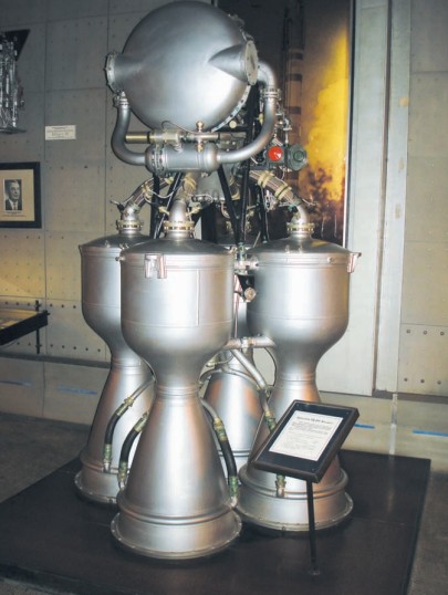 Ракетный двигатель РД-214 (1957 год)