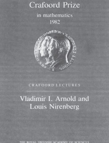 Премия Крафорда В. И. Арнольду от Шведской королевской академии наук